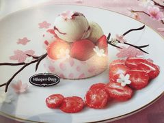 -哈根达斯(天河城店)