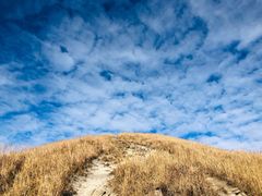 -萍乡武功山风景名胜区