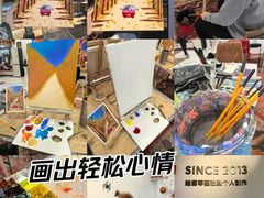 -信马画室 成人零基础到个人创作画室(亚运村店)