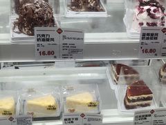 -华冠折扣超市(长阳店)