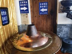 -芝麻花餐厅(祁家豁子店)