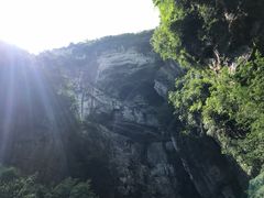 -重庆武隆天生三桥风景区-神鹰天坑