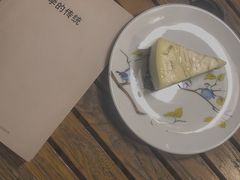 -斯多格书乡(北京大学畅春园店)