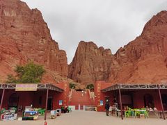 -天山神秘大峡谷