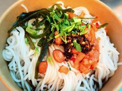 招牌柠檬米线-金块块云南小吃