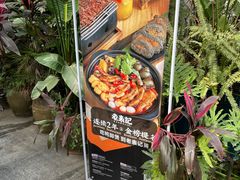 -老表记广西宵夜螺蛳鸭脚煲(西大店)