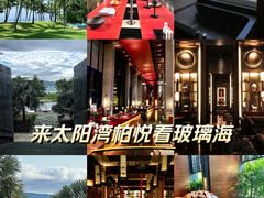 -三亚太阳湾柏悦酒店
