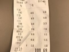 -北京稻香村(朝阳北路店)