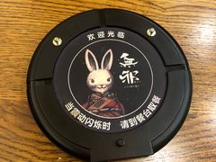 -無邪日式甜品(华润五彩城购物中心店)