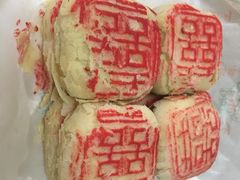喜字白皮-芦庄子桂顺斋(和平路总店)
