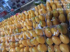 -果果时代(黄村西大街店)