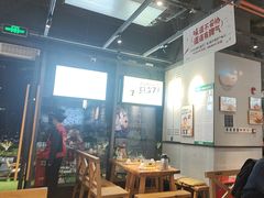 -木屋烧烤(龙岗龙城万科里店)