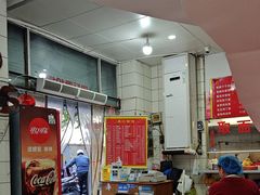 -易记皮肚面(明瓦廊店)