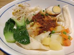 -秦九和(凯德广场店)
