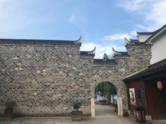 -孔城老街