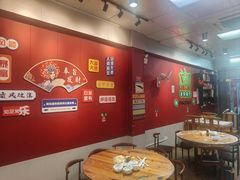 -官塘锋记鱼生·生腌·砂锅粥(牌坊街店)