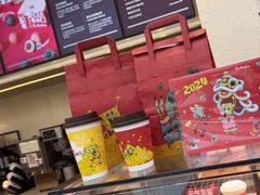 -Tims天好咖啡·贝果(渝中来福士店)