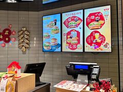 -麦当劳(徐汇漕溪北路百脑汇店)