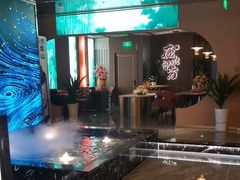 -在水伊方·影院式足道·保健·高端养生SPA(海椒市店)