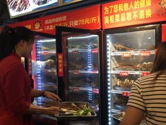-钢管厂五区小郡肝串串香(奥克斯广场锦城万达店)