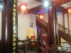 门面-长兴菜馆(高桥店)