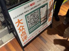 -群英会·三国菜(曹魏古城店)