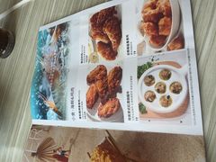 -必胜客(绿地新都会店)