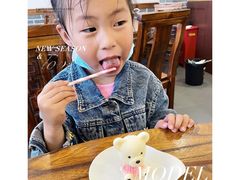 -咖咖熊蛋糕定制·英国蓝风车动物性淡奶油