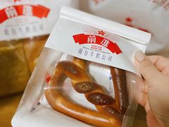 -红星前进面包牛奶公司(君太店)