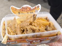 -老day牛杂(官也街总店)