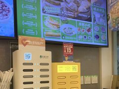 -甲乙饼·手工牛肉饼(东方广场店)