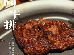 -食间牛排(湖西路店)