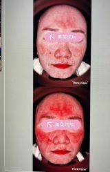 -花隐·美芙炫海菲秀皮肤管理中心