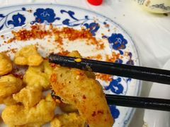 -好地方花椒鸡