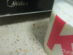 小食拼盘下午茶兑换券-肯德基(渔阳店)