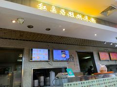 -红鼻子桂林米粉(金唐新光界店)