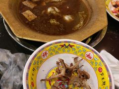 -芦月轩羊蝎子(北蜂窝店)