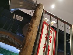 -怪噜范·老贵阳街头名小吃(汇金星力城店)