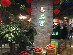 -蕃茄述·好汤自然来(江汉路店)