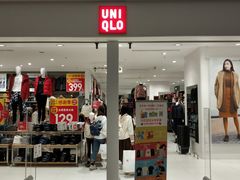 -优衣库(广州天河领展广场店)