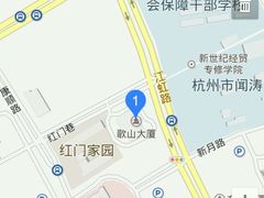 -歌山品悦大酒店-悦咖啡西餐厅(江虹路店)