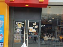 -麦当劳(从化从城大道店)