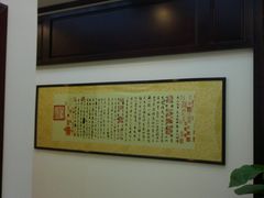-利都新概念棋牌桌球(本溪路店)