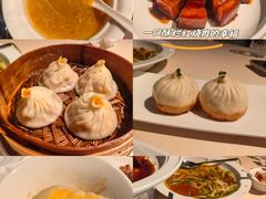 -成隆行·蟹王府(淮海店)