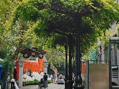 -1912街区