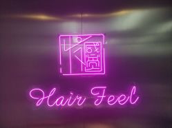 -Feel 羽毛接发