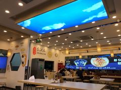 -朱洪元苏式面馆(绿宝广场店)