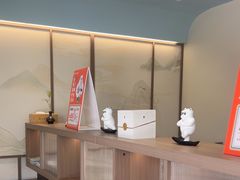 -长风拨筋养身(蟠龙天地店)