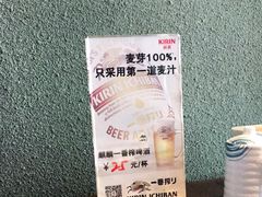 -石葵(锦业时代店)