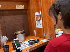 -独食火锅·半米屋台(直营总店)
